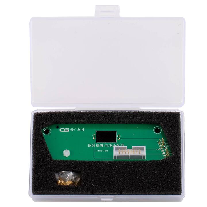2025 CG Porsche 12V Battery BMS Solder-Free Adapter Work 2025 CG Porsche 12V Battery BMS Solder-Free Adapter Work