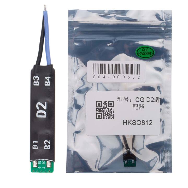 CGDI CG100X D2 Adapter