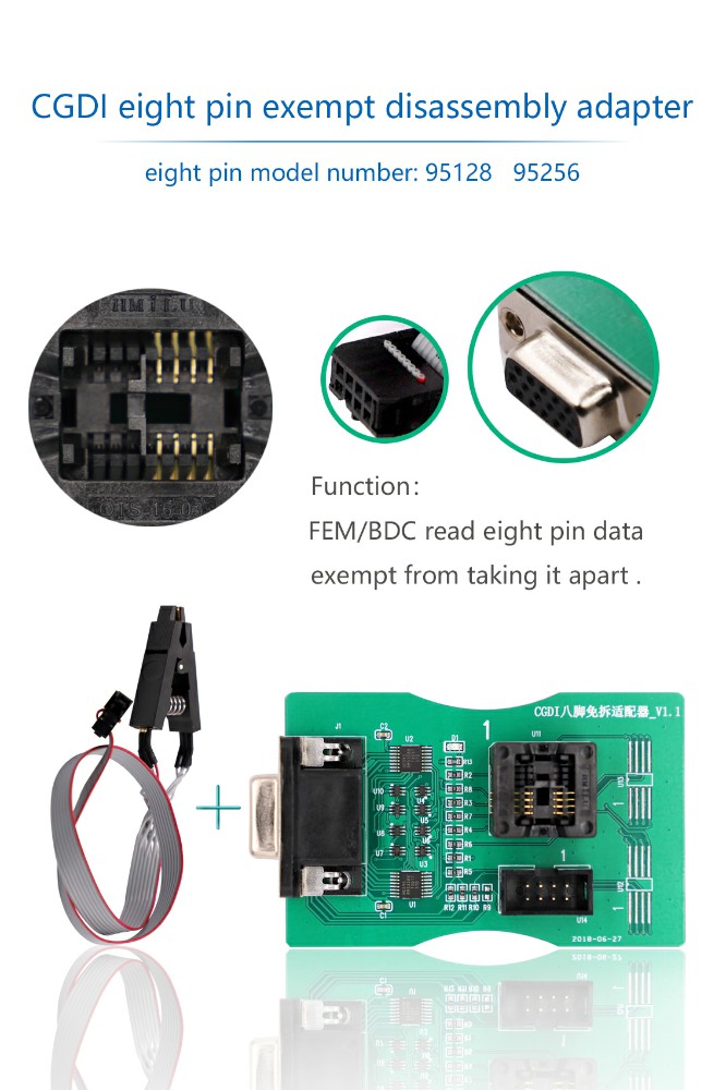 Reading 8 Foot Chip Free Clip Adapter 