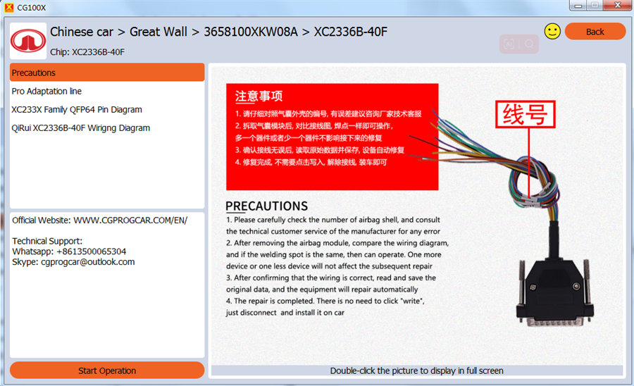 CGDI CG100X Programmer for Airbag Reset Mileage Adjustment and Chip Reading 