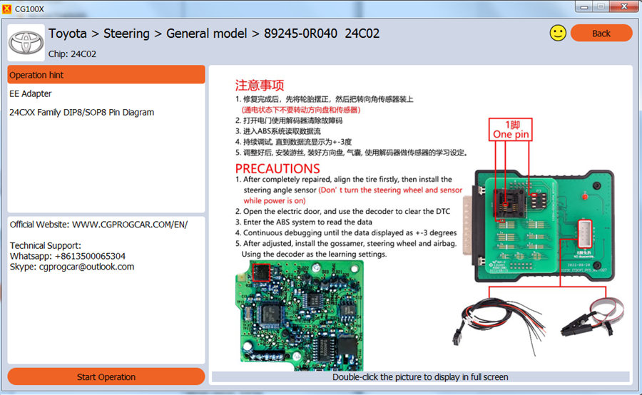 CGDI CG100X Programmer for Airbag Reset Mileage Adjustment and Chip Reading 