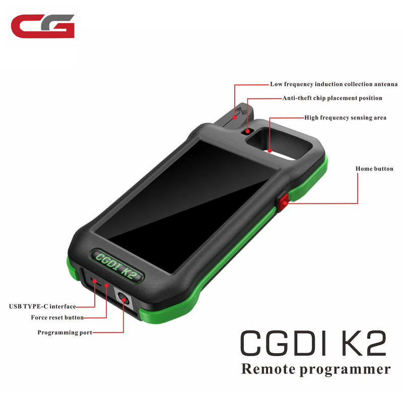 CGDI K2 features