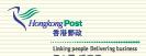 HONGKONG POST LOGO