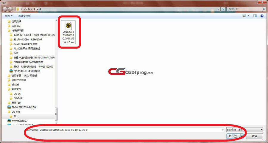 How to use CGDI MB Add a New Key to Benz W211 via OBD 15