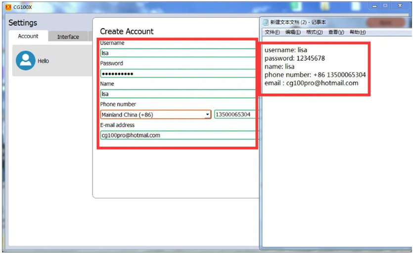 activate CG100X tool-04