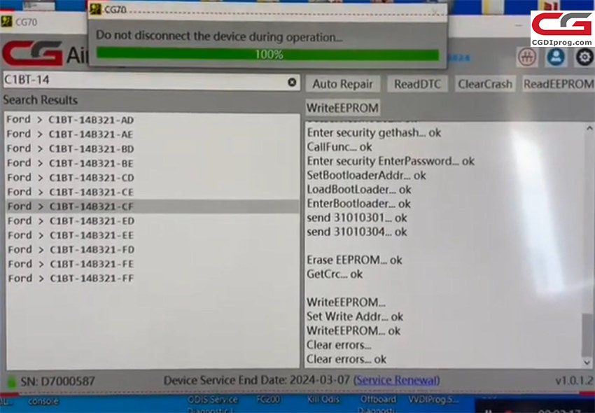 Automatic EEPROM Reading and Crash Data Clearing Process with CGDI CG70 Airbag Reset Tool-02