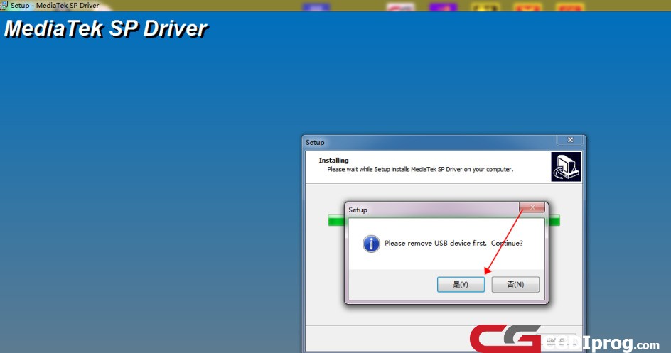 How to Fix CGDI K2 Has Stopped Error-07