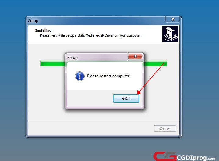 How to Fix CGDI K2 Has Stopped Error-09